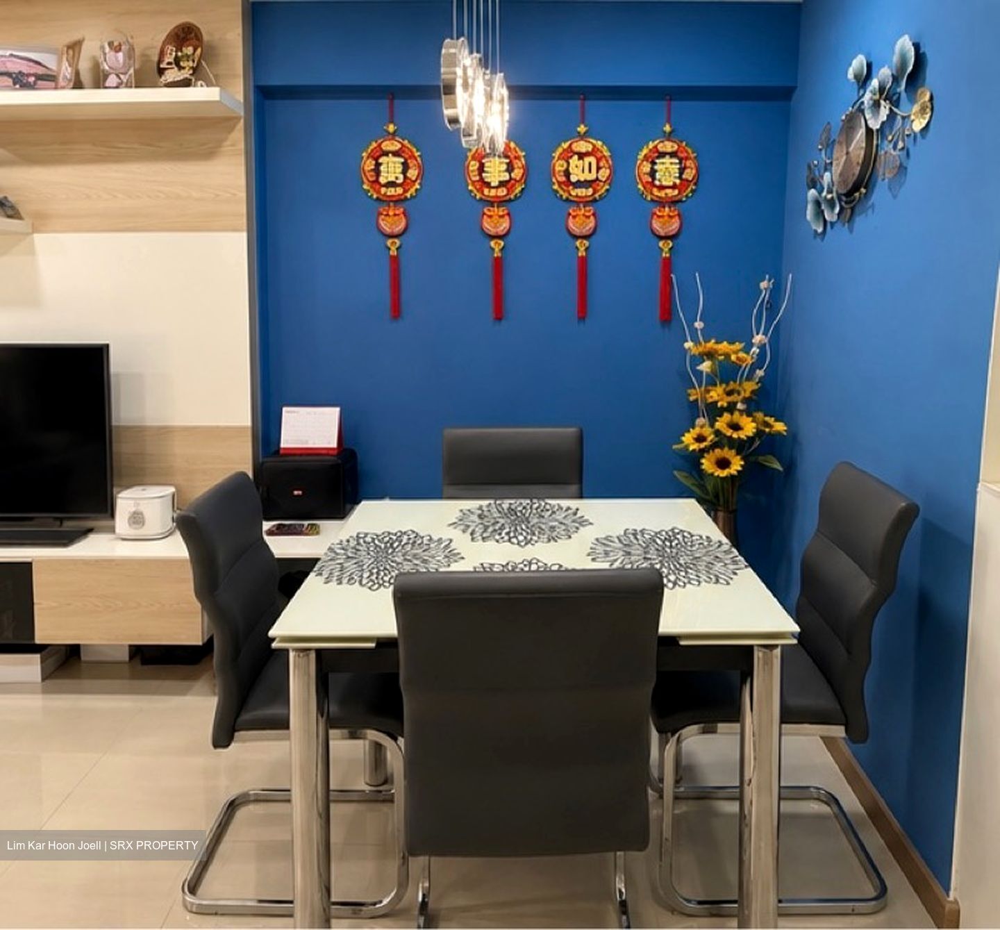 Sengkang West Road (Sengkang),  #638596001